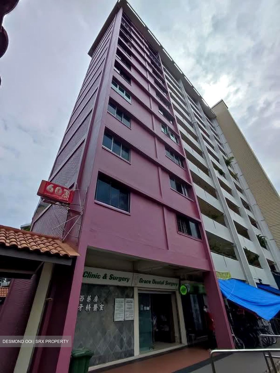 Yio Chu Kang Green (D20), Shop House #580067211
